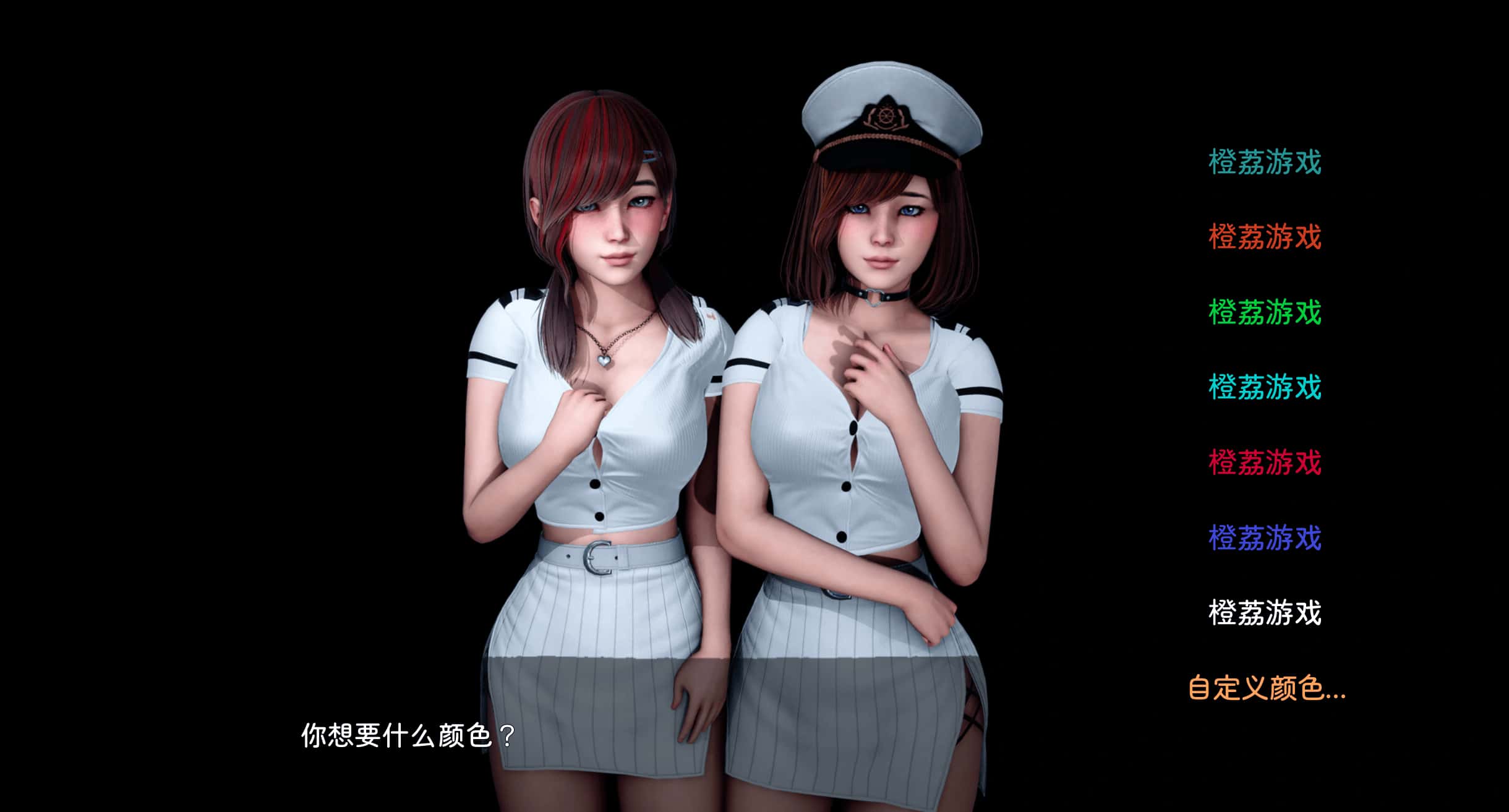 游戏画面2